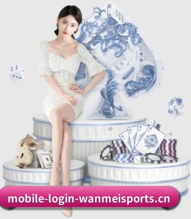 完美体育移动端 APP 界面展示